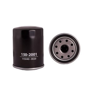 FILTRO DE ACEITE DENSO 150-2001 NISSAN PRIMERA REF. 51396/ML5166